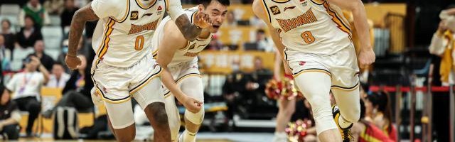 世预赛下注-CBA常规赛奖项出炉：胡金秋MVP 山西0奖项引争议